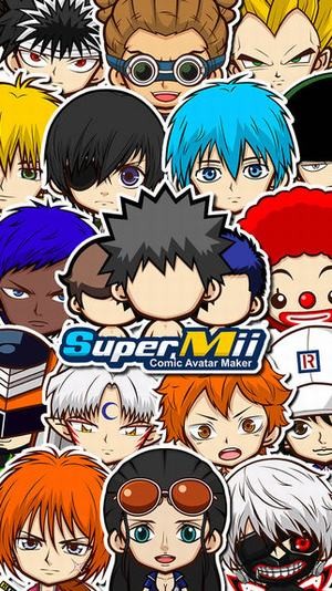 Supremo远程控制软件