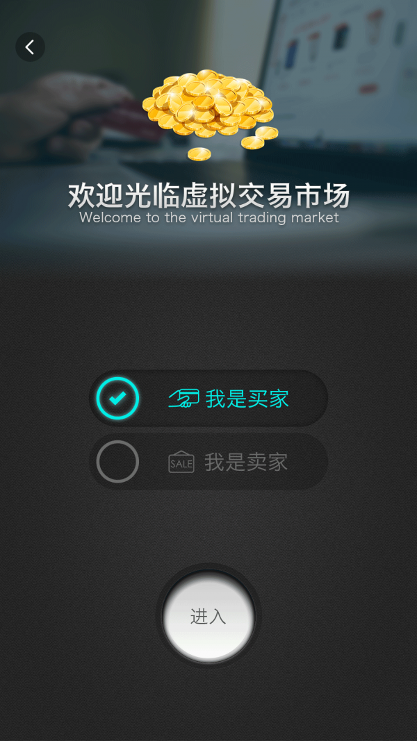 Anla泛卡软件