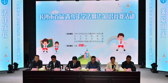 青少年试听课软件