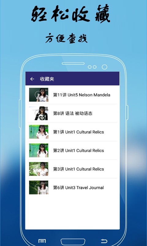 高中高一数学软件