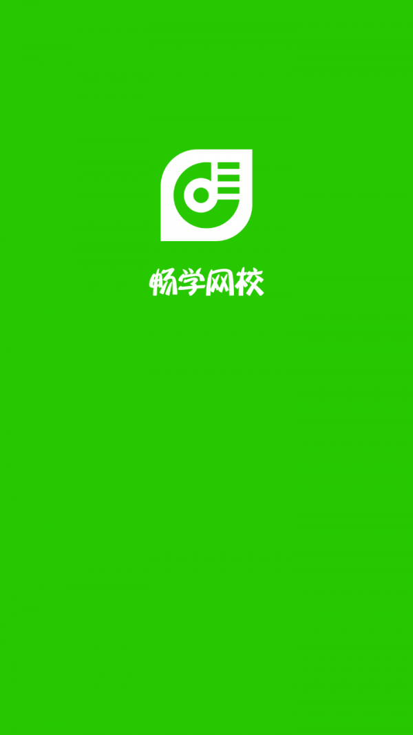 新世界软件屋软件