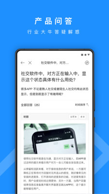 PMCAFF软件