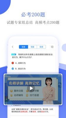 摩托车销售管理系统软件