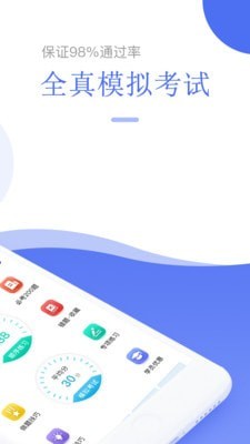 摩托车销售管理系统软件