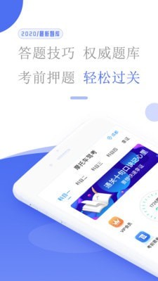 摩托车销售管理系统软件
