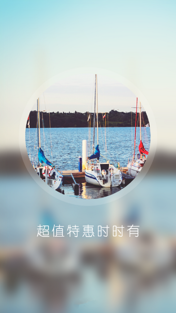 一键转发软件