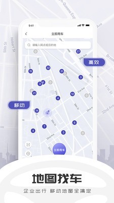 小明软件