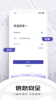 小明软件