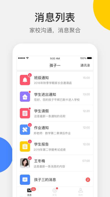 vsco中文版软件