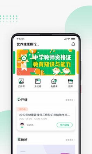 螳螂网软件