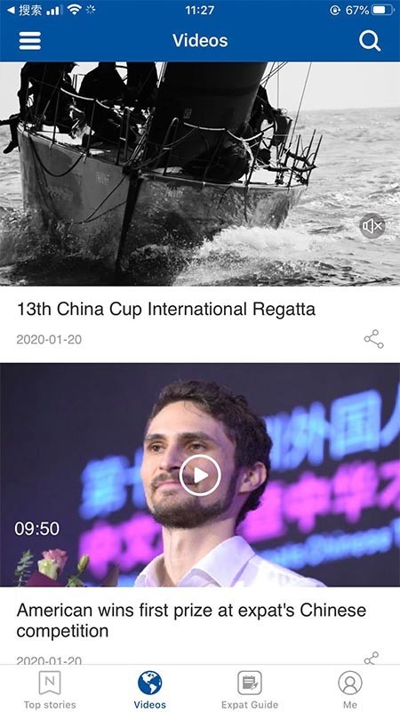 SheUp她力量软件