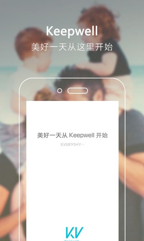 KEEKO家长端软件