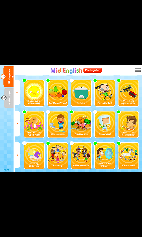 MIDIPLUS控制中心软件