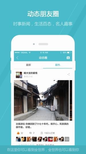 GoPro软件