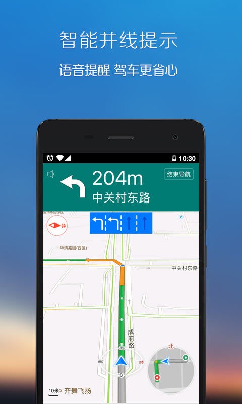 手机电视投屏助手软件