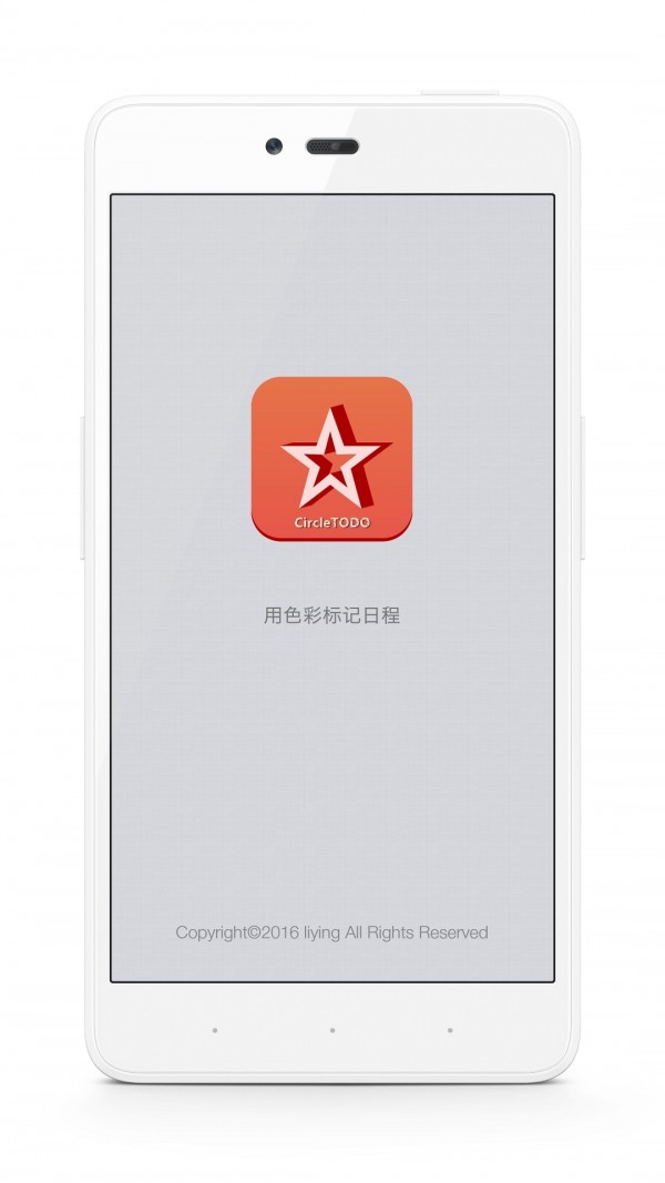 Circle Alarm(圆盘闹钟)软件