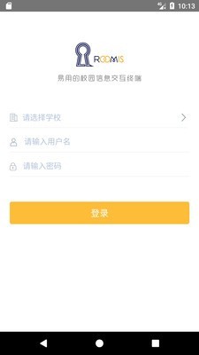 Root External 2 Internal SD软件