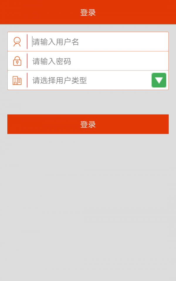 ETC95022软件