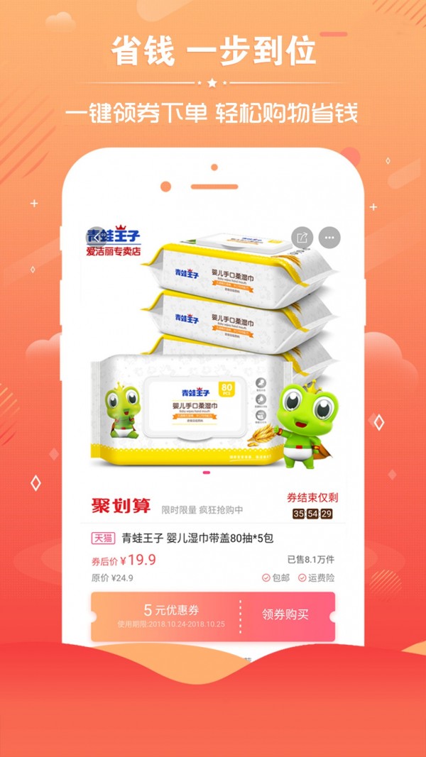乐享安阳软件