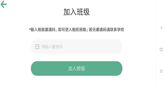 智能云购助手软件