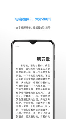 NearMe云笔记软件