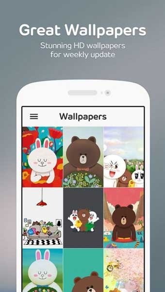LINE Maps for Indoor软件