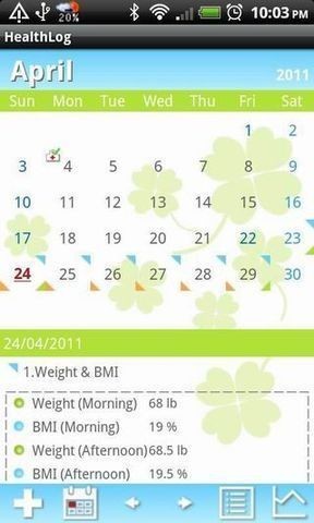 健康日记软件