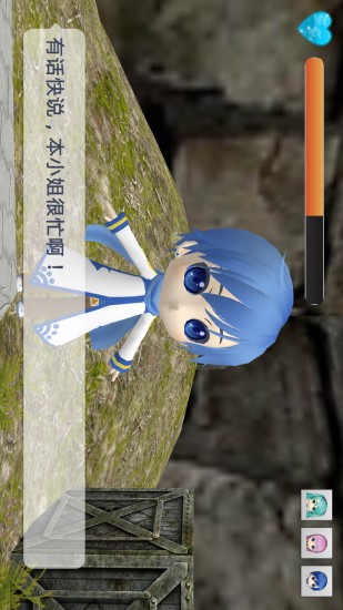 人工智能预估志愿软件