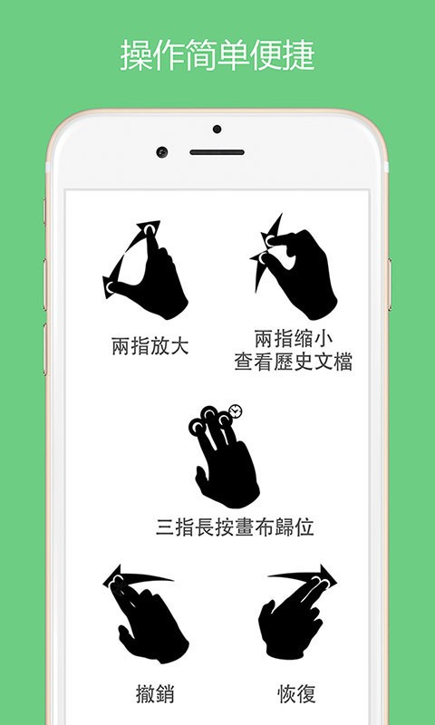 语音文字转换助手软件