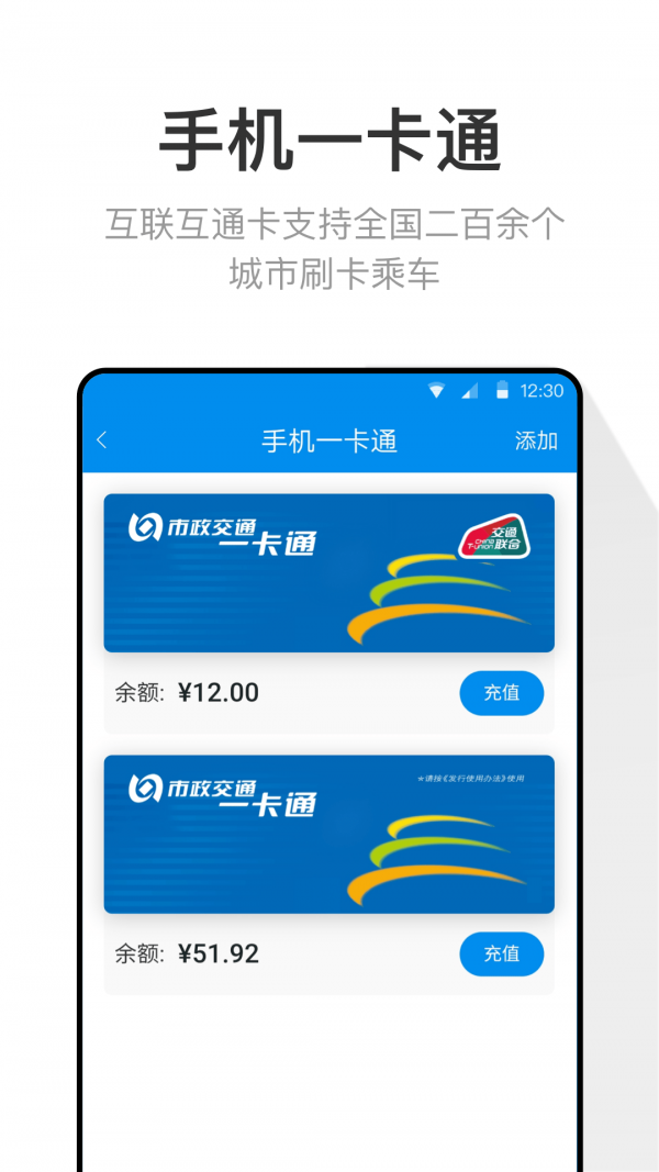 手机一键锁屏管家软件