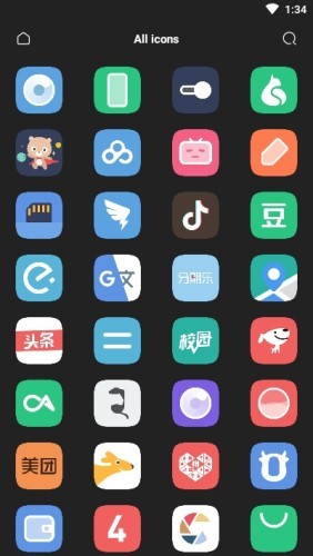 Wise浏览器软件