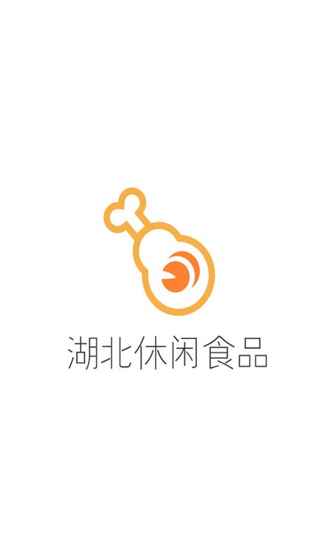 湖北休闲农业网软件