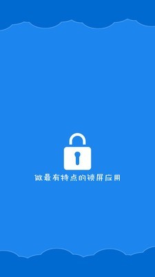 Cover Me软件