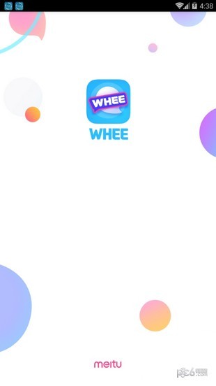 WhereI软件