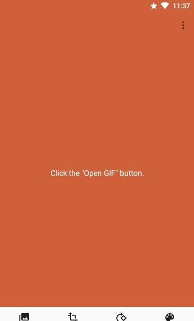 GIF炫图软件