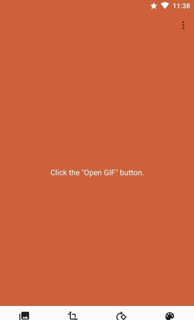 GIF炫图软件