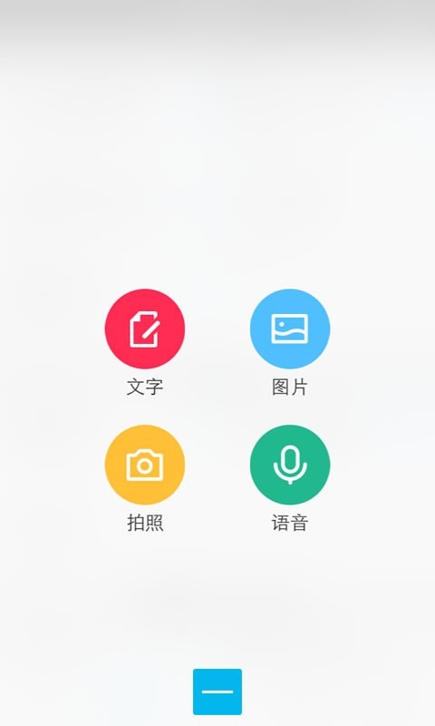 3301论坛软件