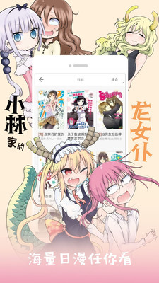 布卡软件