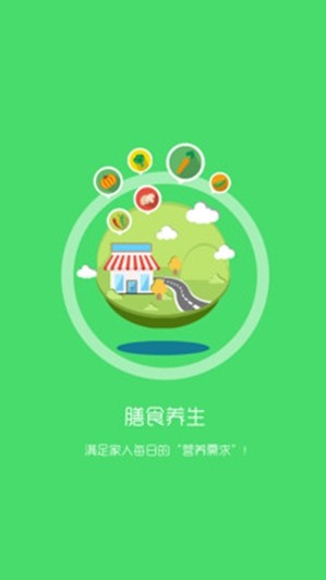 放大镜阅读神器软件