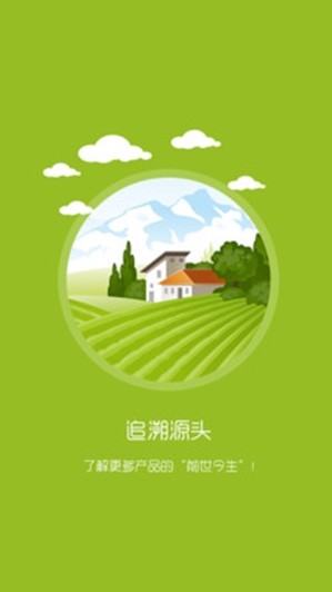 放大镜阅读神器软件