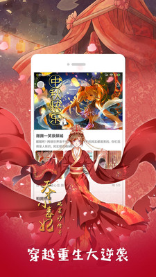 布卡软件