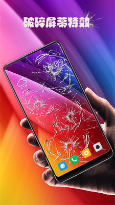 Firefox手机浏览器软件