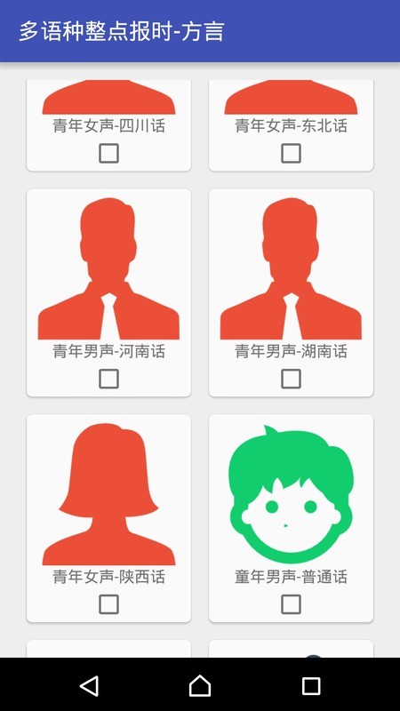 多语种海词在线软件