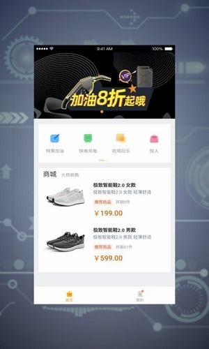 合众软件