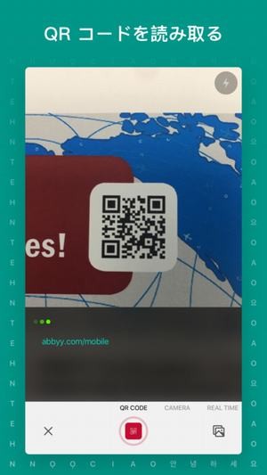 textgrabber软件