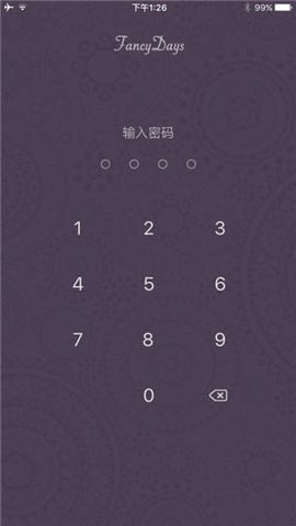 FANUC数控仿真系统软件