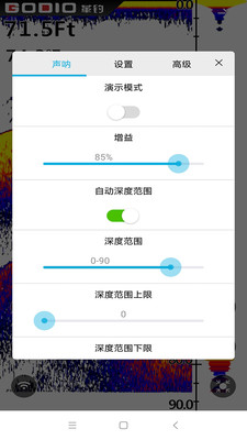goddess相机软件