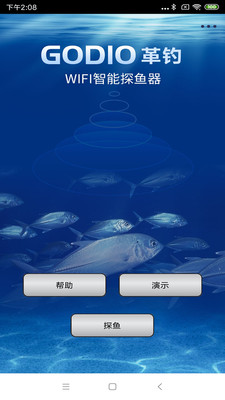 goddess相机软件