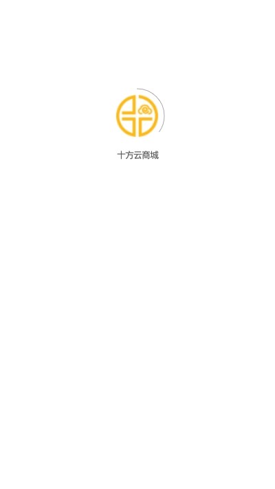十方云屏软件