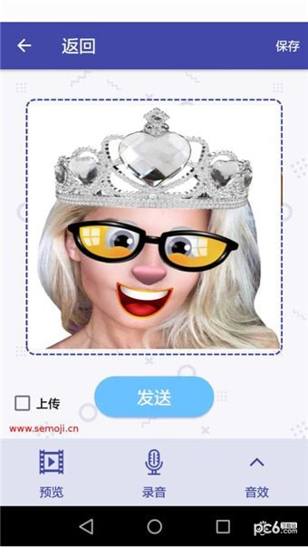 Selfie Camera Filters软件